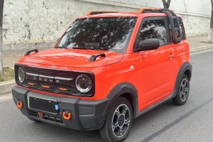 熊貓mini 吉利 210km 熊貓騎士