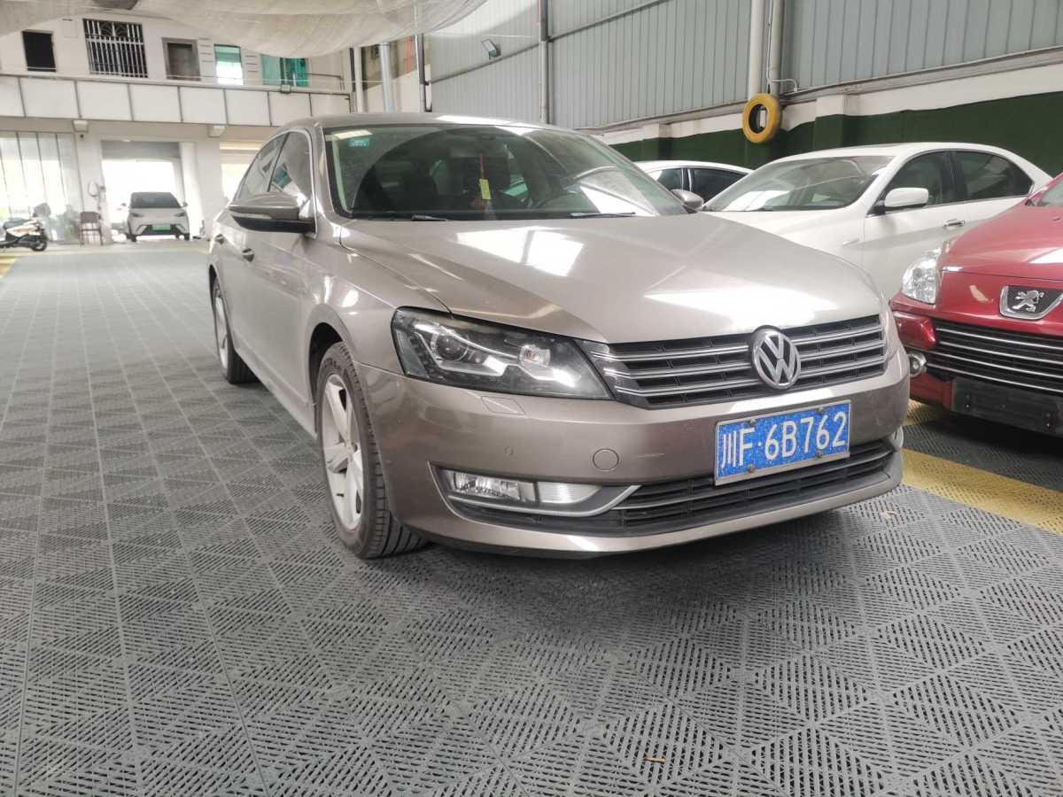 大眾 帕薩特  2014款 1.8TSI DSG御尊導(dǎo)航版圖片