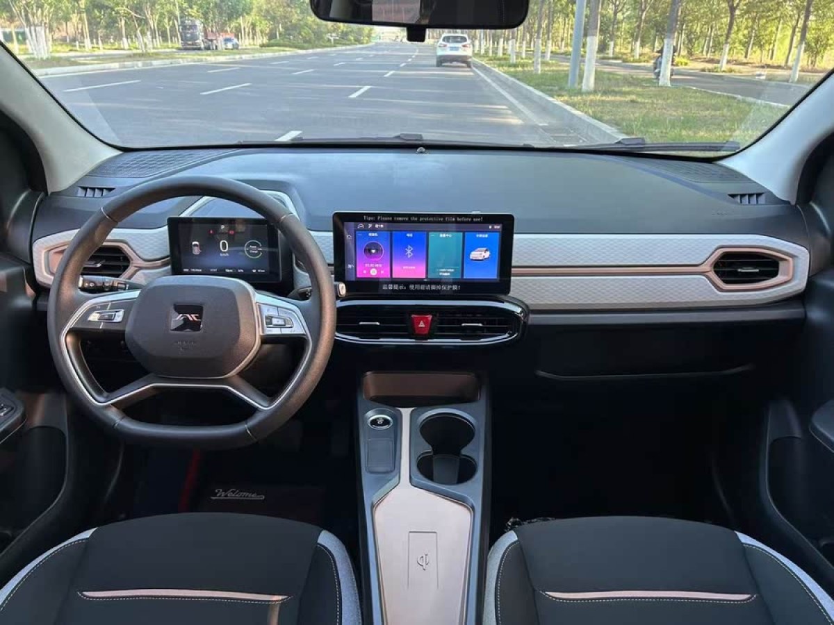 思皓 思皓E10X  2023款 301km 滿天星 36kW圖片