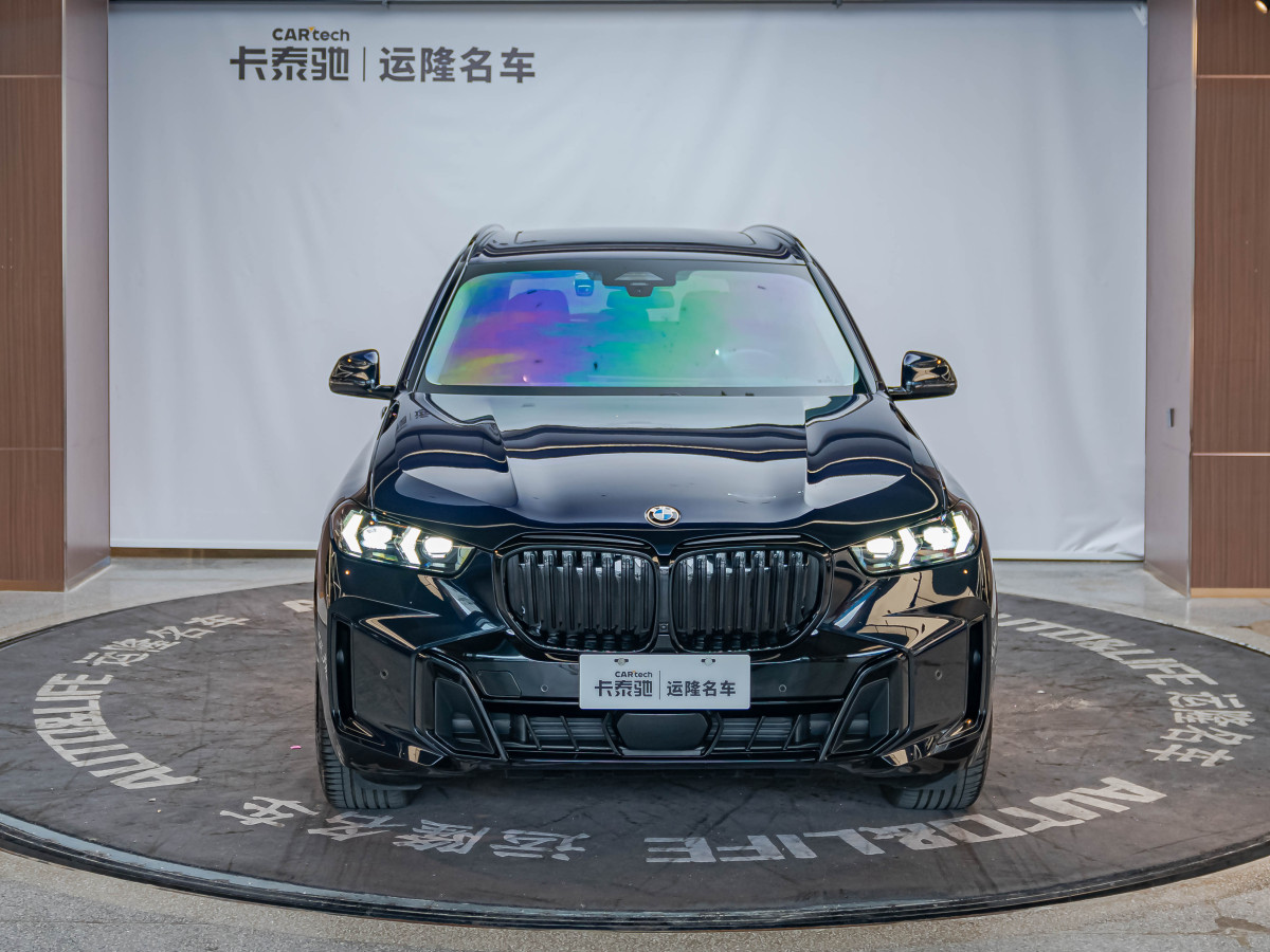 寶馬 寶馬X5  2023款 xDrive 30Li 尊享型M運(yùn)動(dòng)曜夜套裝圖片