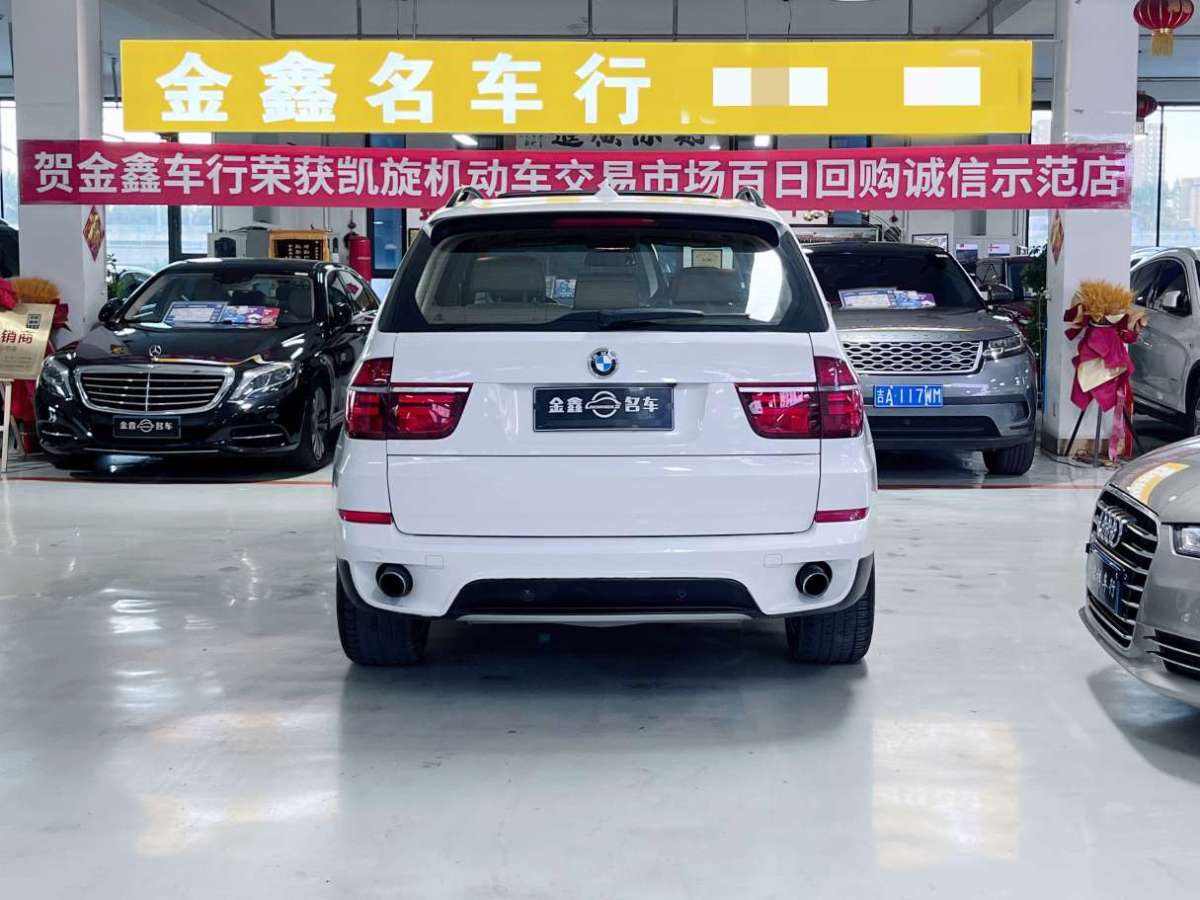 寶馬 寶馬X5  2013款 xDrive35i 領(lǐng)先型圖片