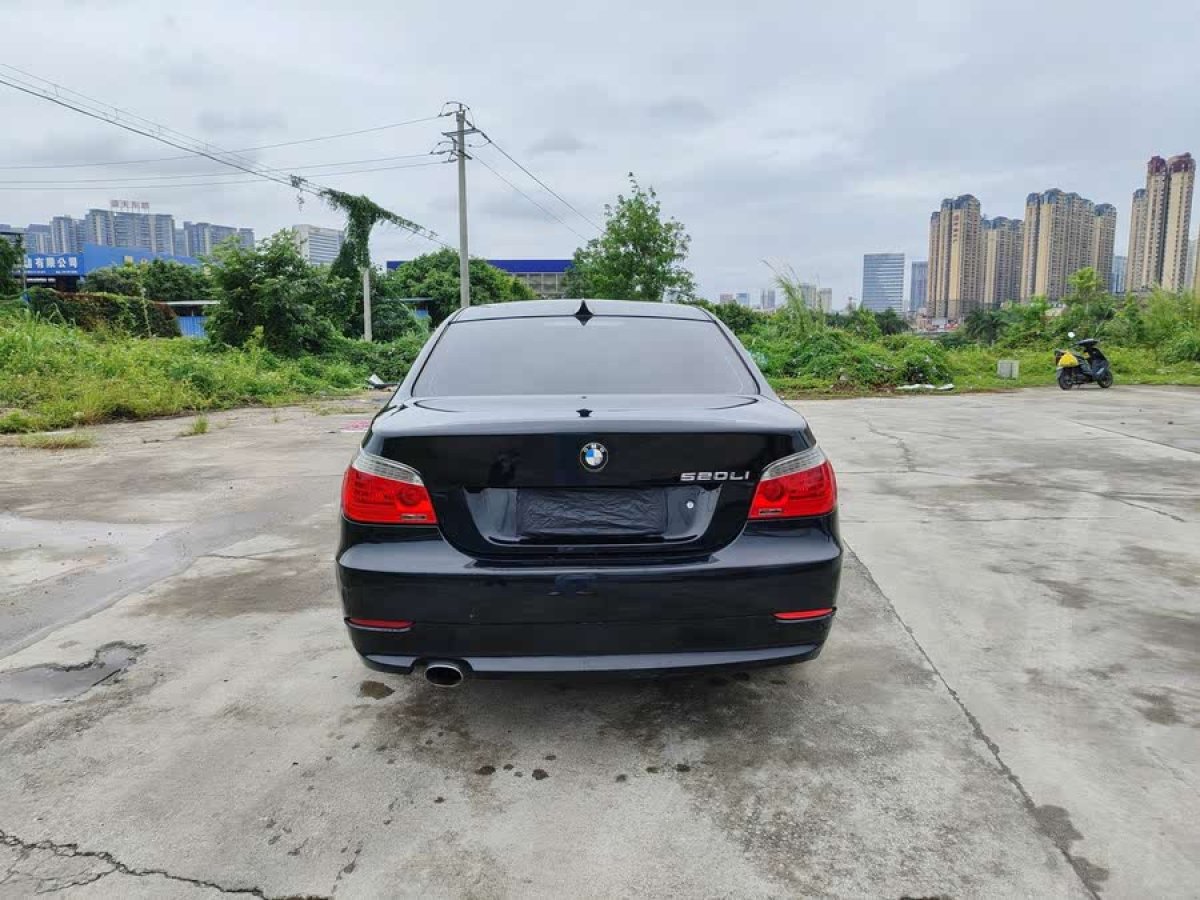 寶馬 寶馬5系  2009款 520Li 領先型圖片