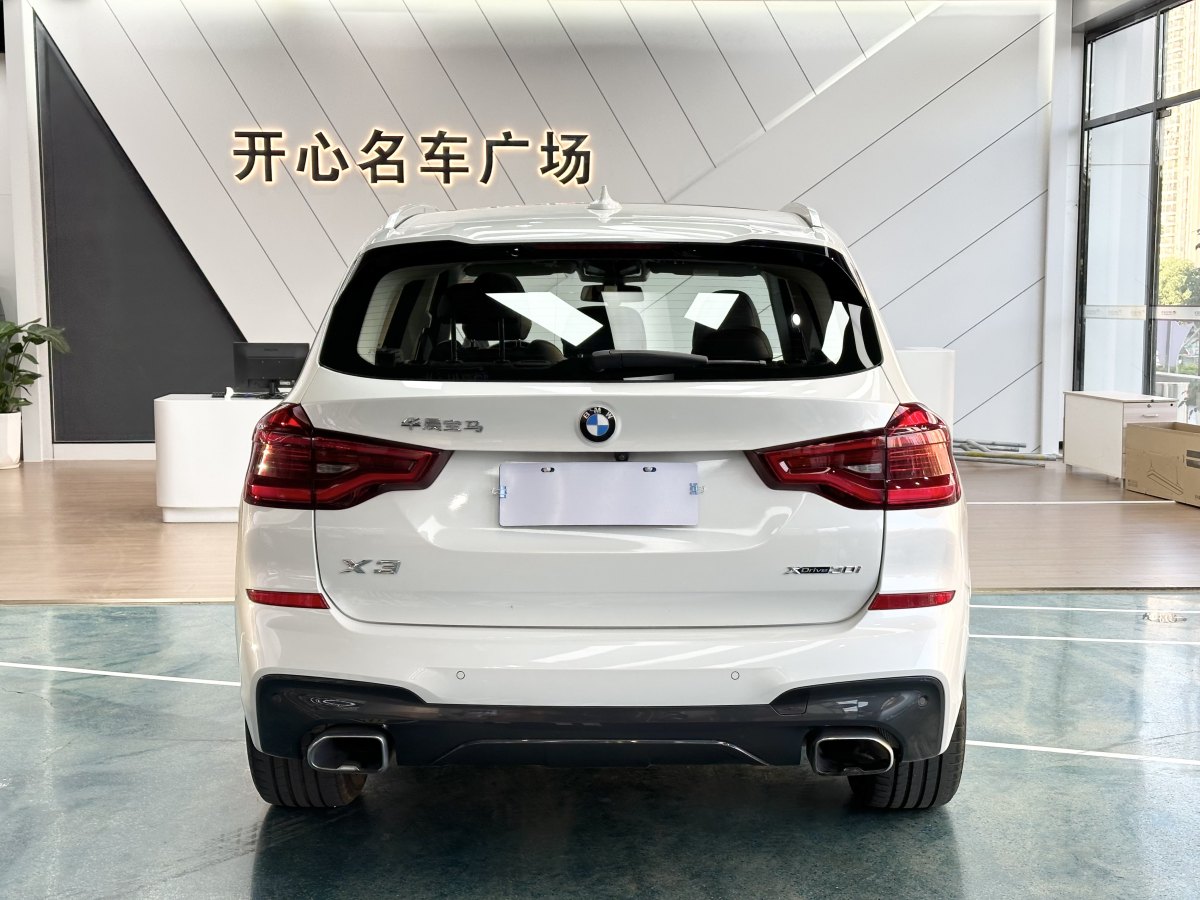 寶馬 寶馬X3  2018款 xDrive30i 領(lǐng)先型 M運(yùn)動(dòng)套裝 國(guó)V圖片