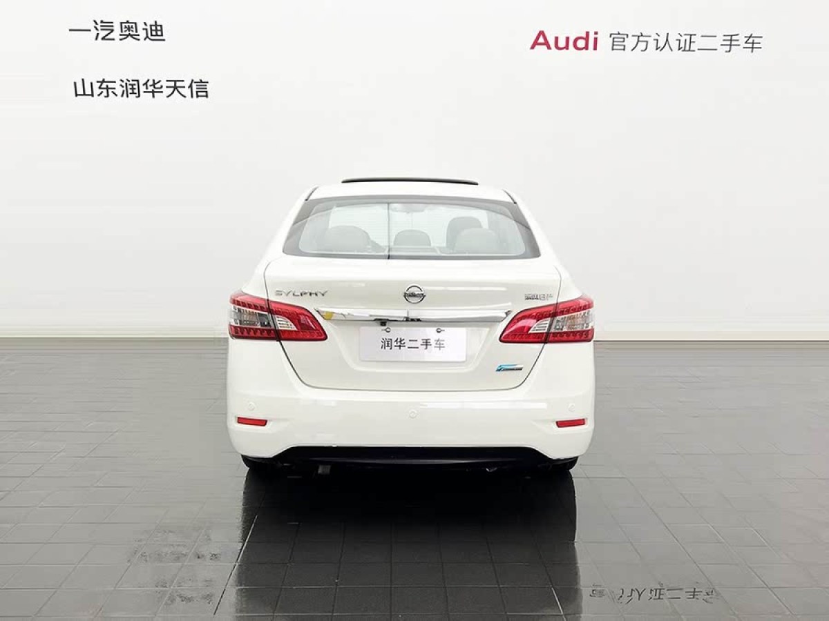 日產(chǎn) 軒逸  2012款 1.6XL CVT豪華版圖片