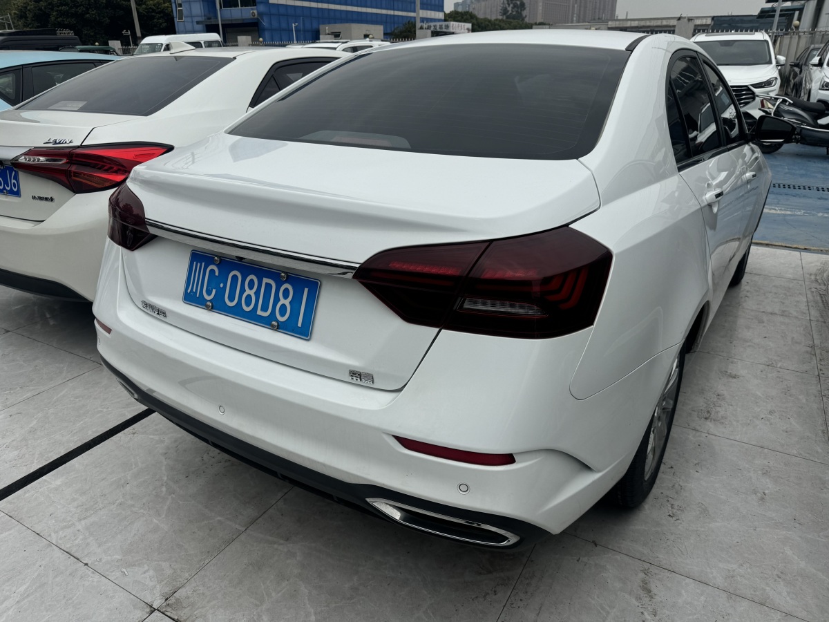 吉利 帝豪  2020款 1.5L CVT向上版圖片