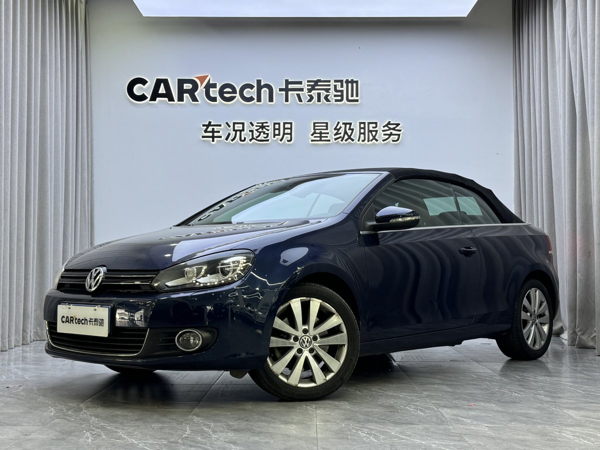 大眾 高爾夫  2012款 1.4TSI 豪華敞篷版圖片