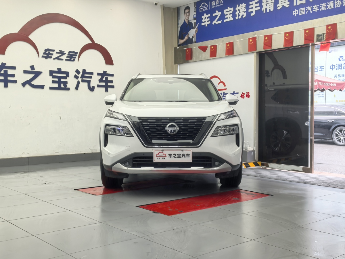 日產(chǎn) 奇駿  2023款 e-POWER 超混雙電機(jī)四驅(qū)豪華版圖片