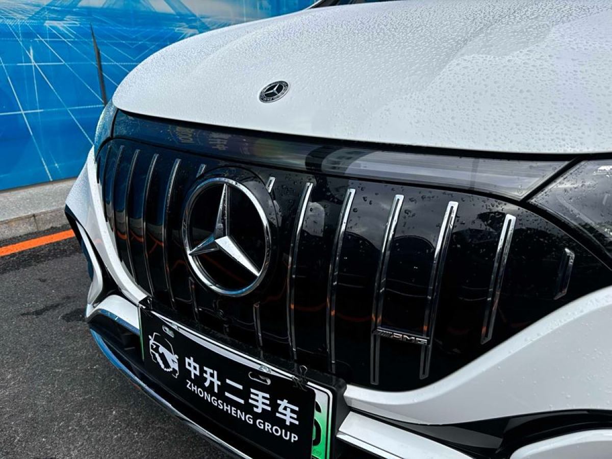 奔馳 奔馳EQE SUV  2023款 350 4MATIC 先鋒版圖片