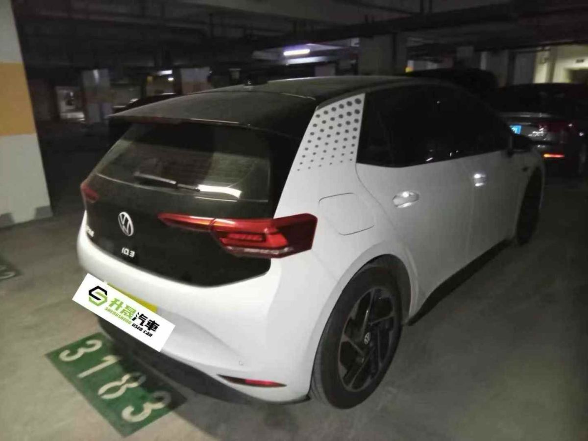 大眾 速騰  2023款 200TSI DSG超越版圖片