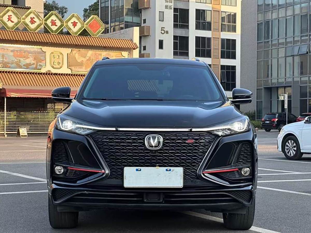 2020年10月長(zhǎng)安 CS75 PLUS  2021款 1.5T 自動(dòng)尊貴型