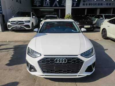 2022年5月 奧迪 奧迪A4L 40 TFSI 豪華動(dòng)感型圖片