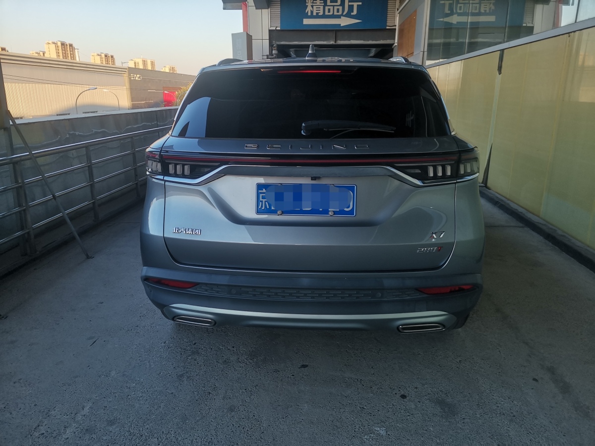 北汽紳寶 BEIJING-X7  2020款 1.5TD DCT致領(lǐng)版圖片