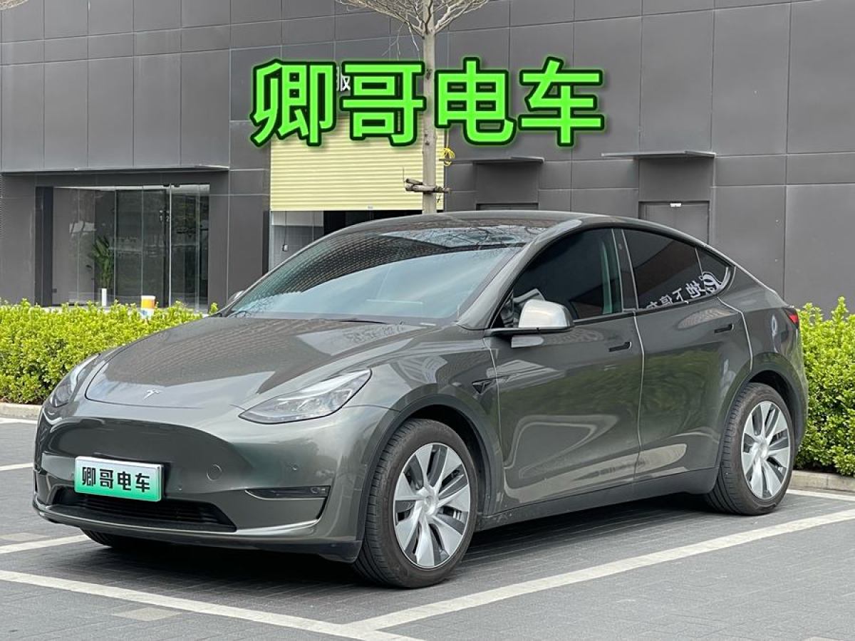 2021年11月特斯拉 Model 3  2021款 改款 標(biāo)準(zhǔn)續(xù)航后驅(qū)升級(jí)版