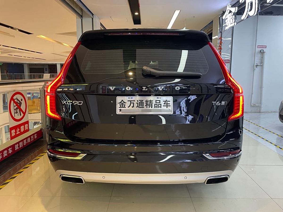 沃爾沃 XC90  2019款  T6 智雅版 7座 國VI圖片