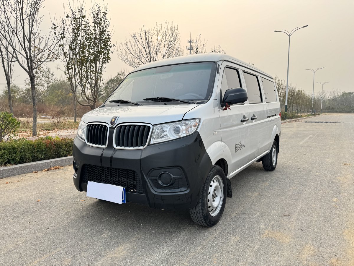 金杯 小海獅X30  2021款 1.5L標(biāo)準(zhǔn)型中央空調(diào)EPS版客車國(guó)VI SWC15M圖片