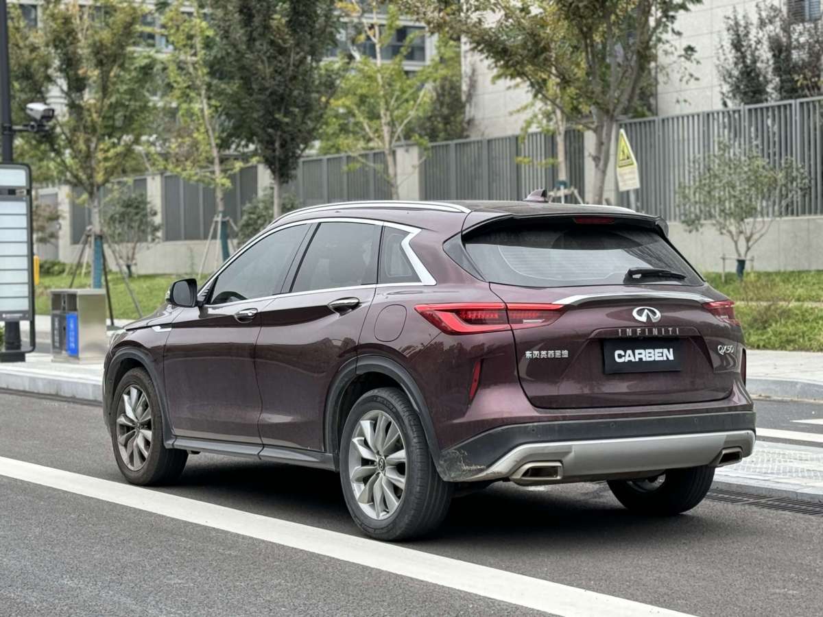 英菲尼迪 QX50  2020款 改款 2.0T 兩驅(qū)時(shí)尚版圖片