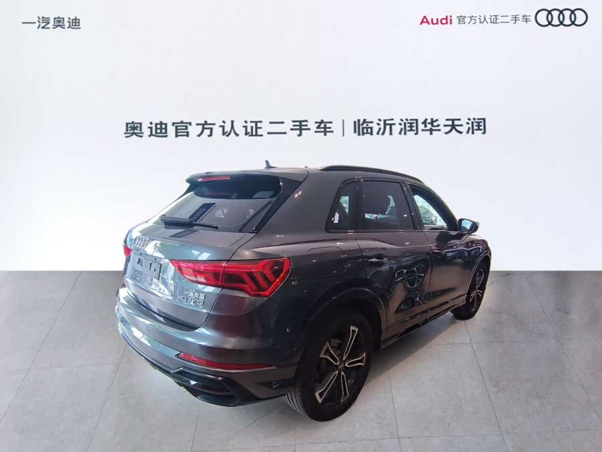 奧迪 奧迪Q3  2020款 40 TFSI 時(shí)尚動(dòng)感型圖片