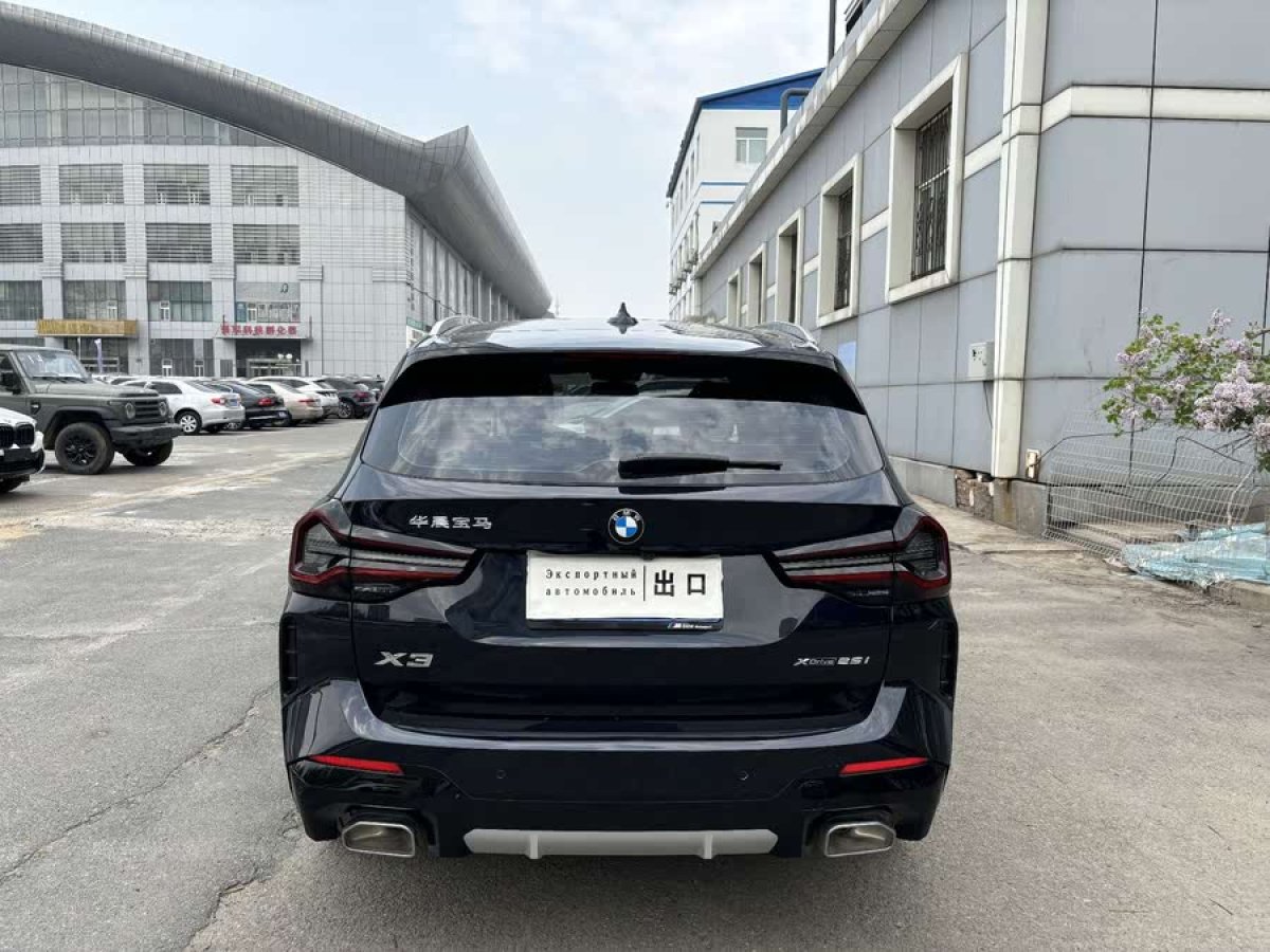 寶馬 寶馬X3  2022款 xDrive25i M運(yùn)動套裝圖片