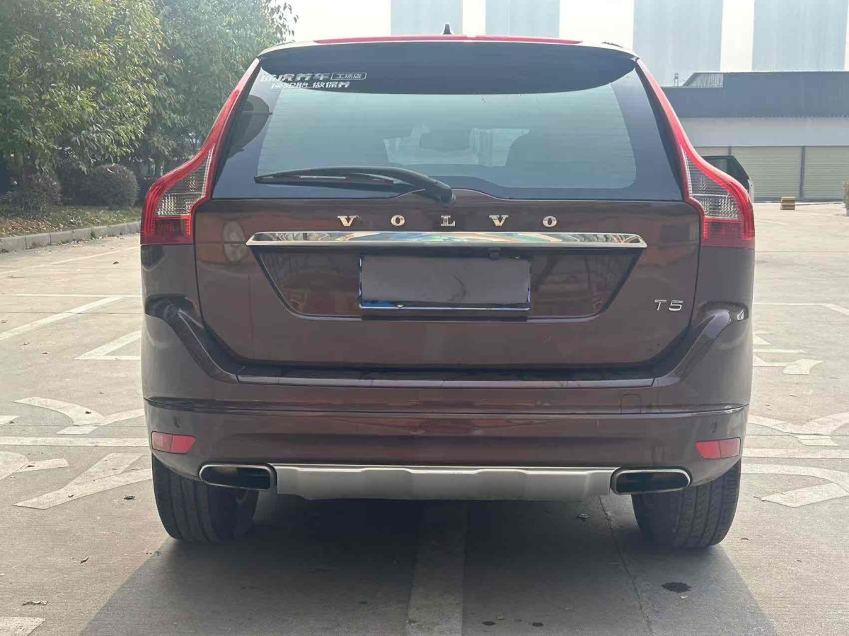 沃爾沃 XC60  2015款 T5 智進(jìn)版圖片