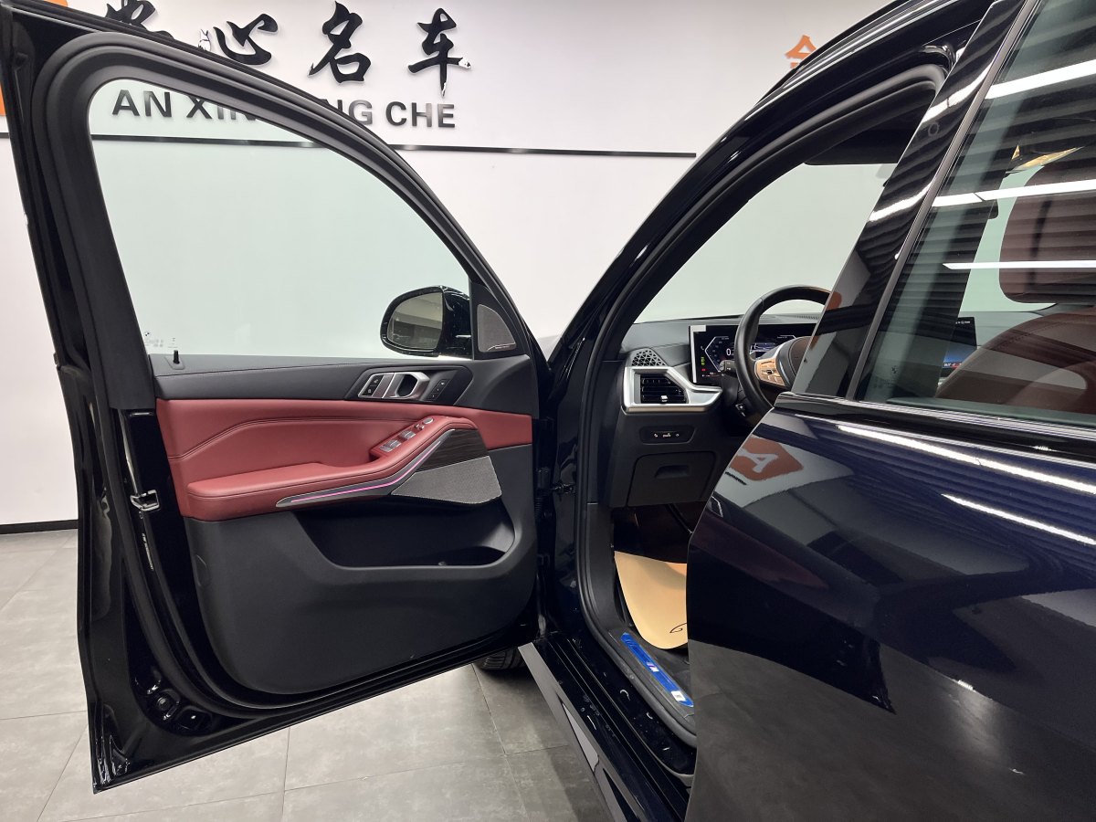 寶馬 寶馬X5  2023款 xDrive 40Li M運動曜夜套裝圖片