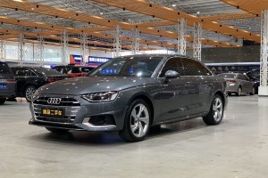 奧迪A4L 奧迪 40 TFSI 豪華致雅型