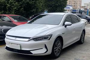 秦PLUS 比亞迪 榮耀版 EV 420KM領(lǐng)先型