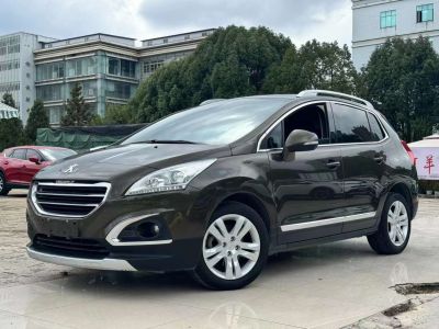 2013年5月 启辰 R50 1.6L 北斗导航版图片