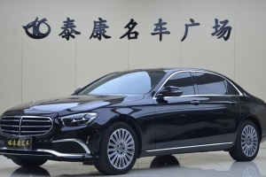奔馳E級(jí) 奔馳 改款 E 300 L 豪華型