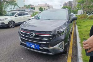 C-HR EV 丰田 尊贵天窗版