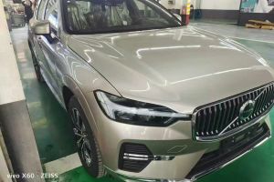 XC90 沃爾沃 4.4 V8 Inscription典藏版