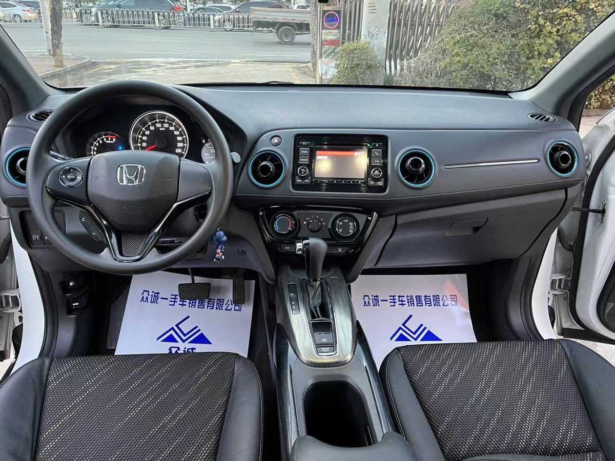 本田 XR-V  2015款 1.8L EXi  CVT舒適版圖片