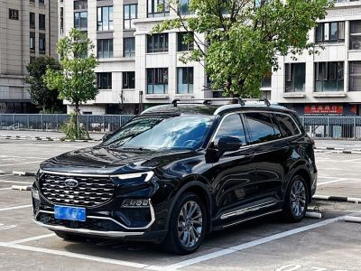 2021年6月 福特 领裕 EcoBoost 225 尊领型 6座图片