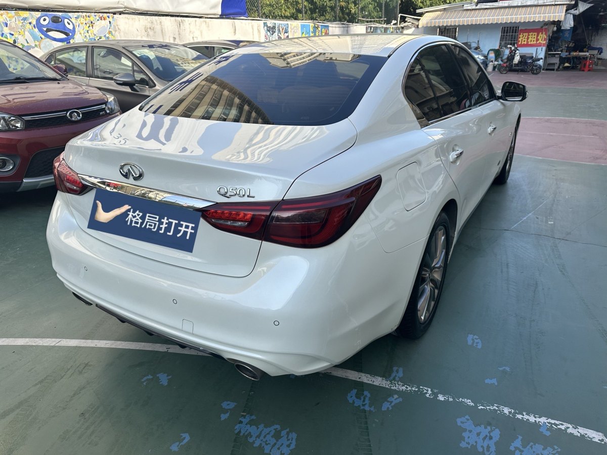 英菲尼迪 Q50L  2018款 2.0T 進(jìn)享版 國VI圖片