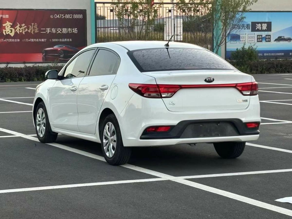 起亞 K5新能源  2018款 2.0L GLS圖片