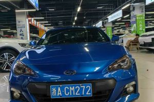 BRZ 斯巴鲁 2.0i 自动豪华型