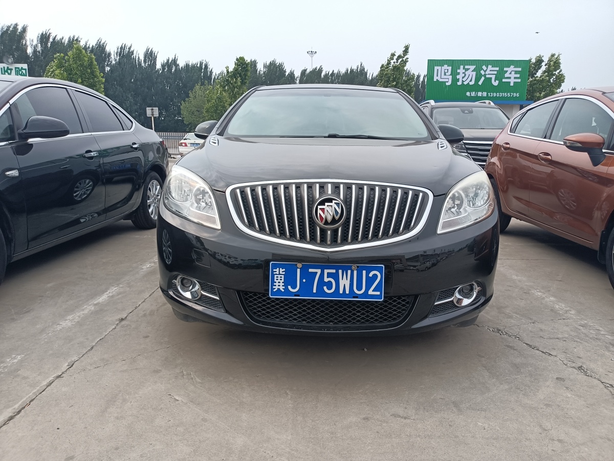 2015年5月別克 英朗  2013款 GT 1.6L 自動(dòng)時(shí)尚版