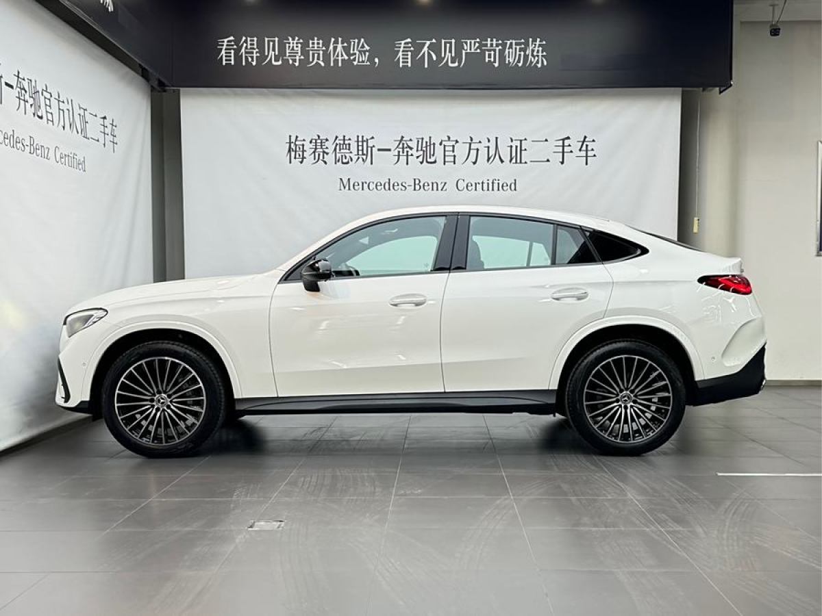 奔馳 奔馳GLC  2024款 GLC 300 4MATIC 轎跑SUV圖片