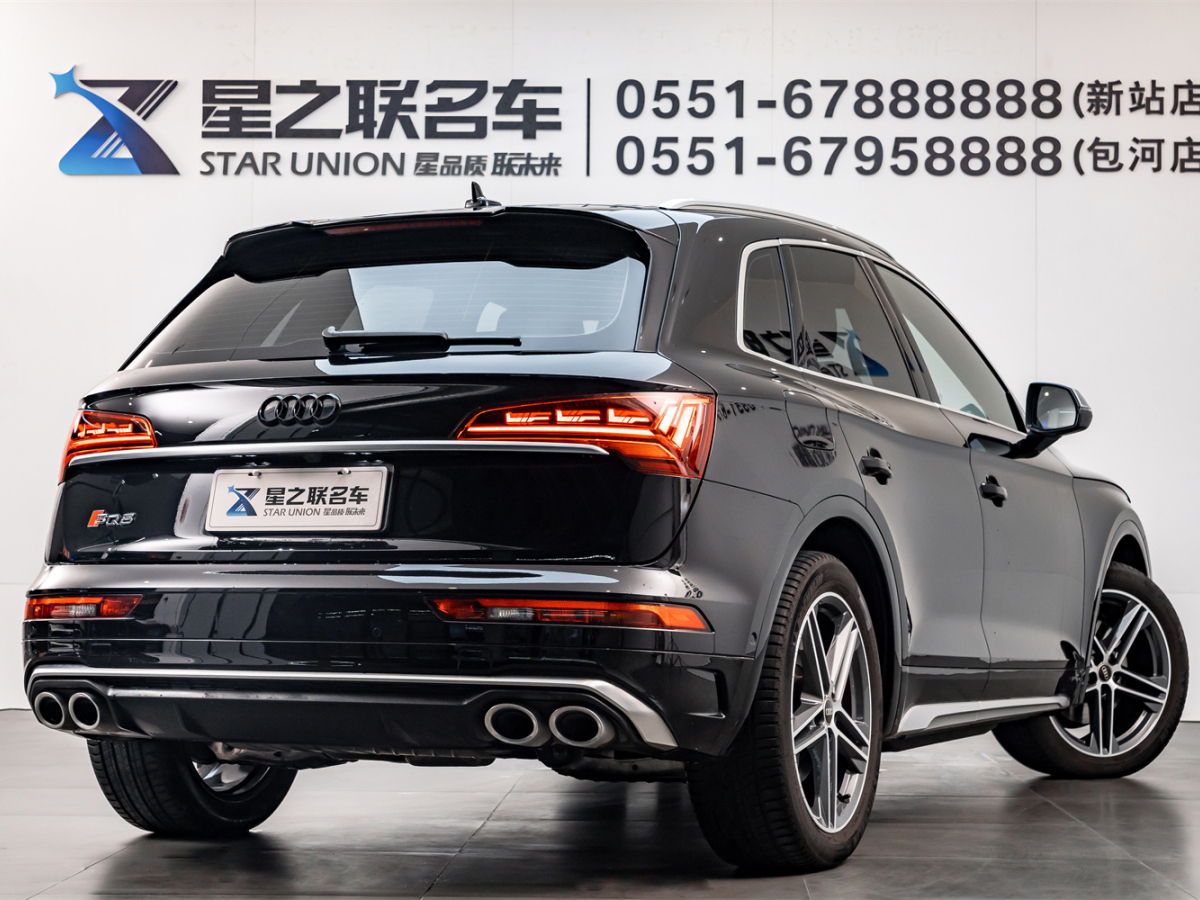 奧迪 奧迪SQ5  2021款 3.0 TFSI quattro圖片