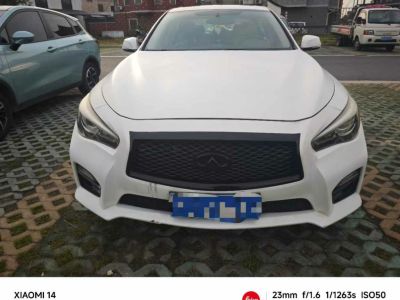 2016年1月 英菲尼迪 Q50L 2.0T 悅享版圖片