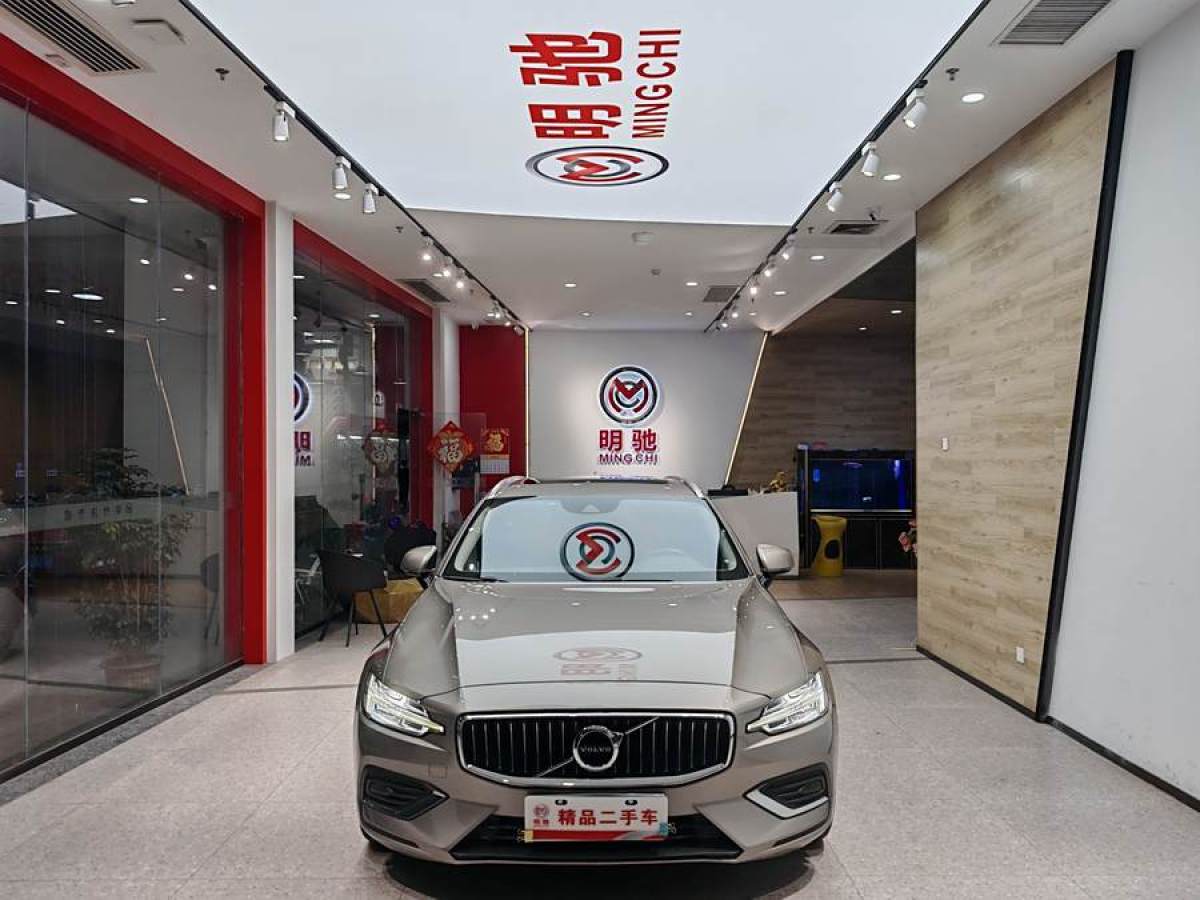 沃爾沃 V60  2020款 T5 智遠(yuǎn)運(yùn)動(dòng)版圖片