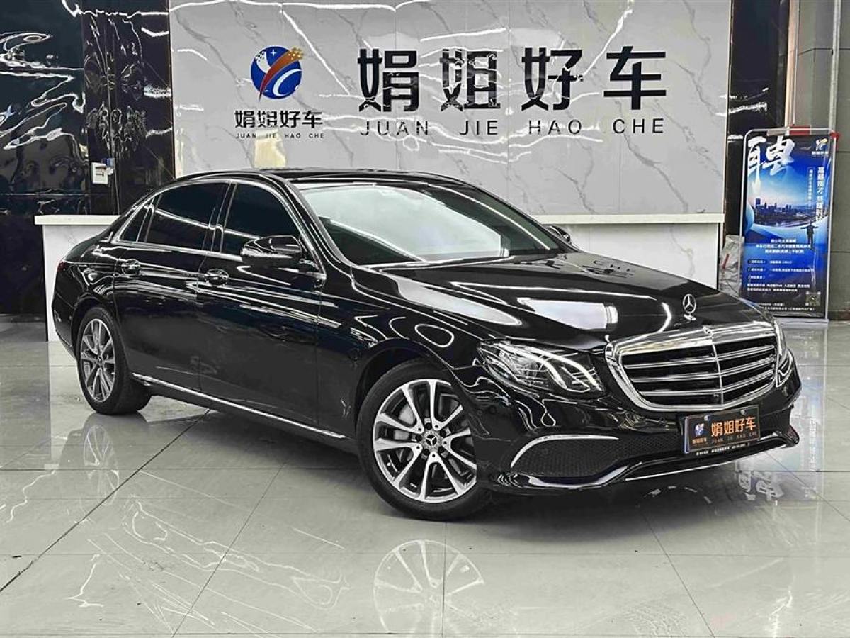 奔馳 奔馳E級  2019款 改款 E 300 L 時(shí)尚型圖片