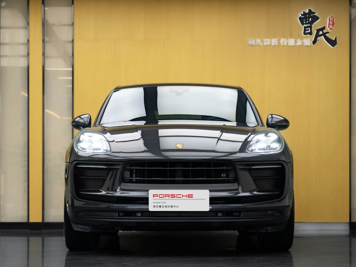 保時捷 Macan  2022款 Macan 2.0T圖片