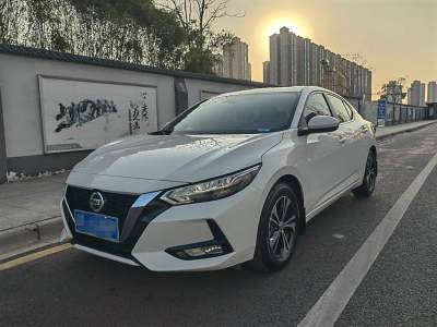 2022年11月 日產(chǎn) 軒逸 1.6L XL CVT悅享版圖片