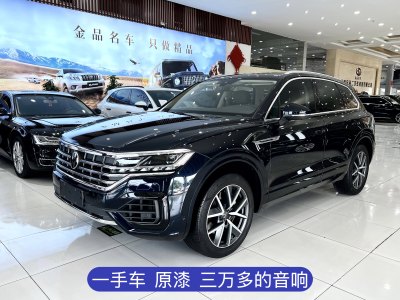 2021年11月 大眾 途銳(進(jìn)口) 3.0TSI 銳享版 經(jīng)典運(yùn)動套裝圖片