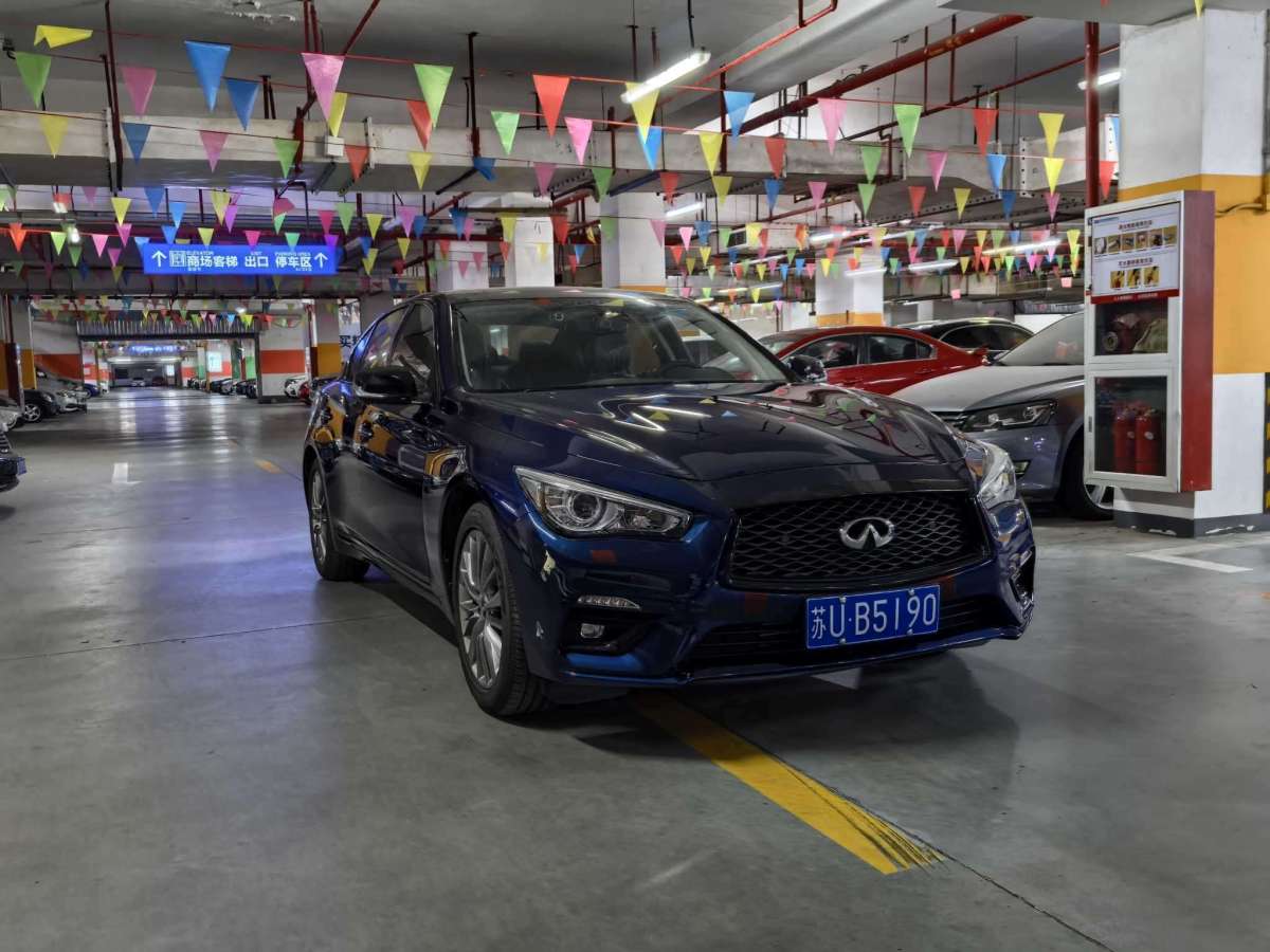 2020年9月英菲尼迪 Q50L  2020款 2.0T 30周年限量版