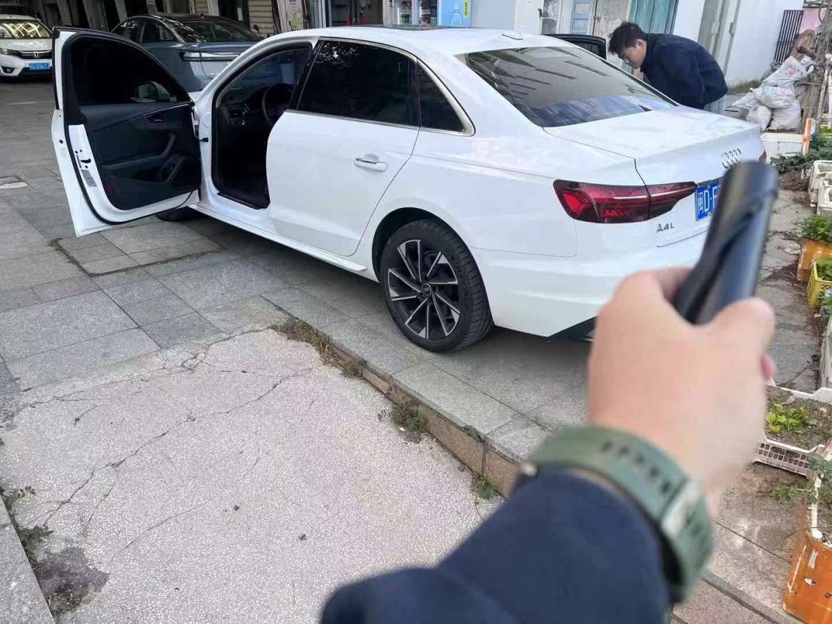 奧迪 奧迪A4L  2023款 40 TFSI 豪華動(dòng)感型圖片