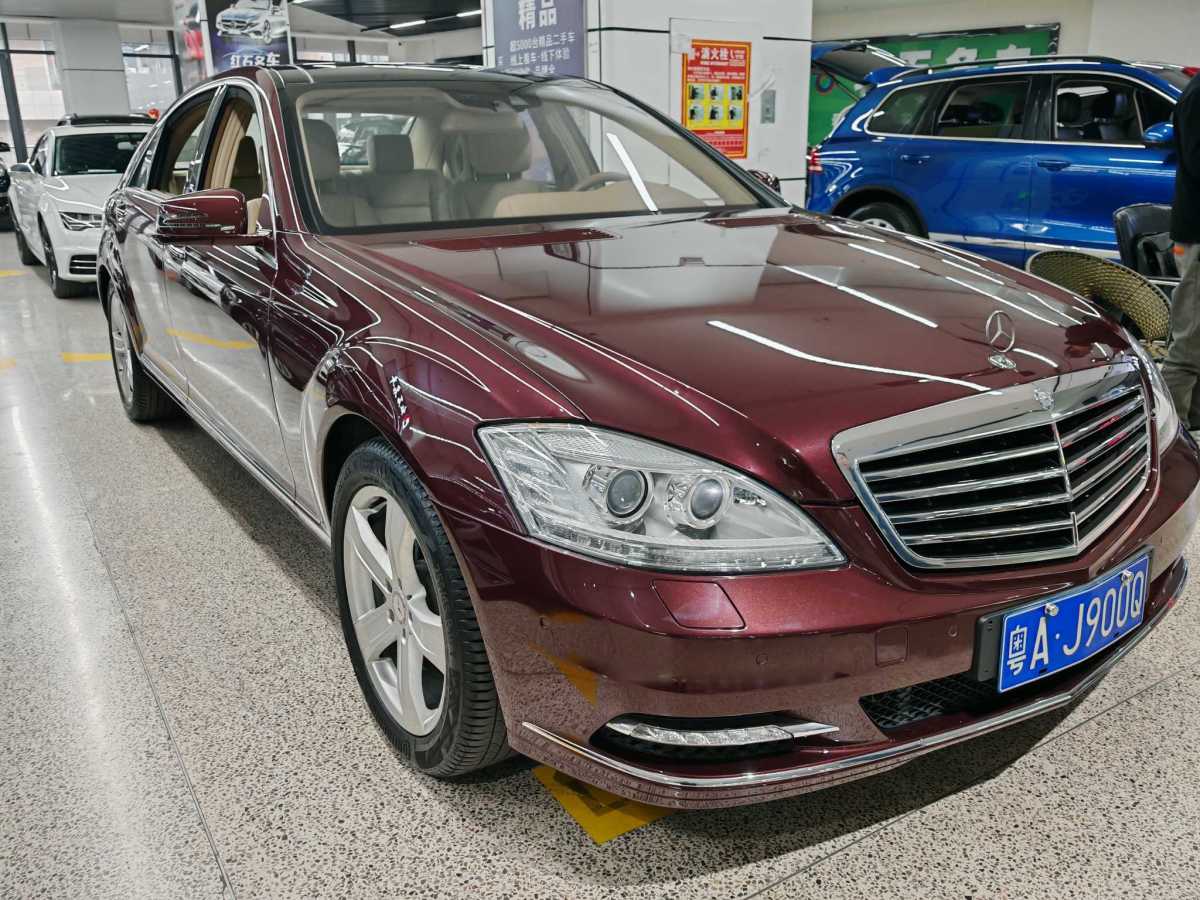 奔馳 奔馳S級  2010款 S 350 L 豪華型圖片