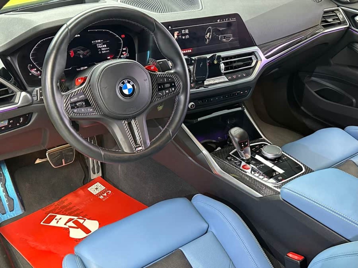 寶馬 寶馬M4  2023款 M4雙門轎跑車 M xDrive 雷霆版圖片