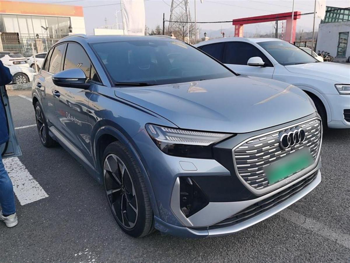 奧迪 奧迪Q4 e-tron  2023款 50 e-tron quattro 創(chuàng)享版圖片