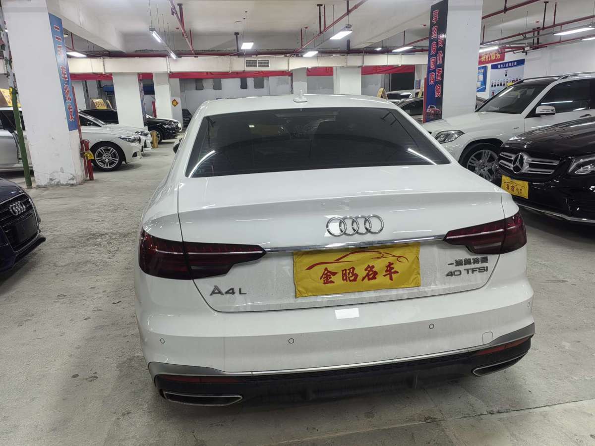 奧迪 奧迪A4L  2022款 40 TFSI 豪華動(dòng)感型圖片